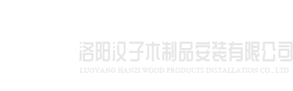 PG官方版网站登录入口-PG(中国)一站式游戏服务平台