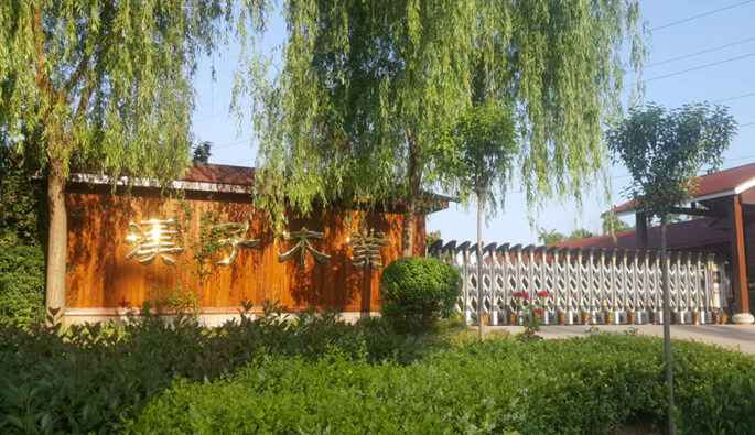 PG官方版网站登录入口-PG(中国)一站式游戏服务平台
