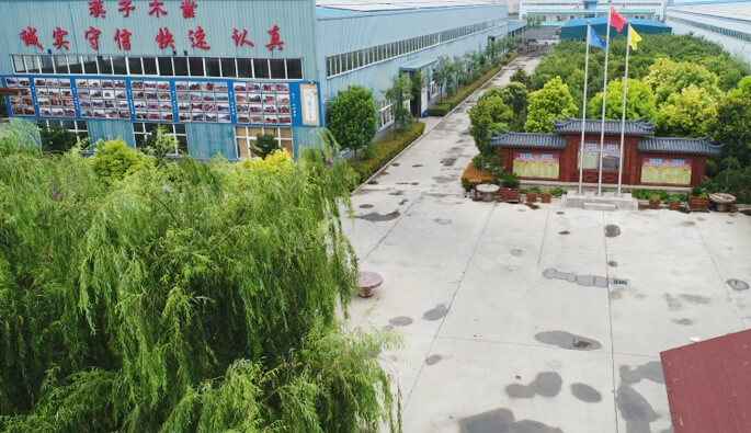 PG官方版网站登录入口-PG(中国)一站式游戏服务平台