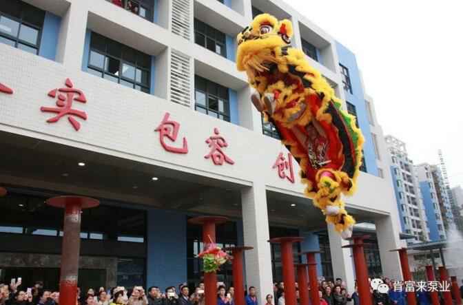 醒狮贺岁，贵阳俊杰生活服务咨询有限公司2019年开工大吉